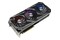 Karta graficzna ASUS RTX 3080 Ti ROG Strix Gaming OC 12GB GDDR6X