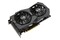 Karta graficzna ASUS GTX 1660 SUPER ROG Strix Advanced 6GB GDDR6