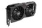 Karta graficzna ASUS GTX 1660 SUPER ROG Strix Advanced 6GB GDDR6
