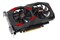 Karta graficzna ASUS GTX 1050 Ti Cerberus Advanced 4GB GDDR5