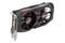 Karta graficzna ASUS GTX 1050 Ti Cerberus Advanced 4GB GDDR5