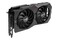 Karta graficzna ASUS GTX 1660 SUPER ROG Strix Gaming 6GB GDDR6