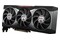 Karta graficzna GIGABYTE RX 6800 XT 16GB GDDR6