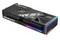 Karta graficzna ASUS RTX 4070 Ti ROG Strix Gaming OC 12GB GDDR6X