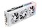 Karta graficzna ASUS RTX 4090 ROG Strix White Gaming OC 24GB GDDR6X