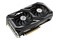 Karta graficzna ASUS RX 6650 XT V2 ROG Strix Gaming OC 8GB GDDR6
