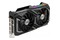 Karta graficzna ASUS RX 6650 XT V2 ROG Strix Gaming OC 8GB GDDR6