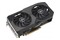 Karta graficzna ASUS RX 6650 XT V2 Dual OC 8GB GDDR6