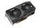 Karta graficzna ASUS RX 6600 V2 Dual 8GB GDDR6