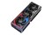 Karta graficzna ASUS RTX 4090 ROG Strix 24GB GDDR6X