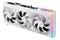 Karta graficzna ASUS RTX 4090 ROG Strix White 24GB GDDR6X