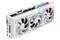 Karta graficzna ASUS RTX 4090 ROG Strix White 24GB GDDR6X
