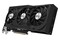 Karta graficzna GIGABYTE RTX 4070 Ti Windforce OC 12GB GDDR6X