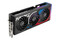 Karta graficzna ASUS RTX 4070 Ti SUPER ROG Strix OC 16GB GDDR6X