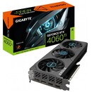 Karta graficzna GIGABYTE RTX 4060 Ti Eagle 8GB GDDR6