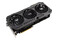 Karta graficzna ASUS RTX 4090 TUF Gaming OC 24GB DDR6X
