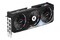 Karta graficzna GIGABYTE RTX 4060 Aorus Elite 8GB GDDR6
