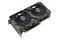 Karta graficzna ASUS RTX 4070 SUPER Dual EVO OC 12GB GDDR6X