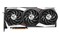 Karta graficzna MSI RX 7900 XT Gaming TRIO 24GB GDDR6X