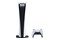 Konsola Sony PlayStation 5 Digital 825GB biało-czarny