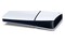 Konsola Sony PlayStation 5 Slim Digital 1TB biały