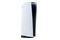 Konsola Sony PlayStation 5 Digital 825GB biały + God of War Ragnarok + Kontroler PlayStation