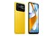 Smartfon POCO C40 żółty 6.71" 3GB/32GB