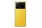 Smartfon POCO X6 Pro 5G żółty 6.67" 12GB/512GB