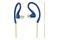 Słuchawki Koss KSC32IB Fit Clips Dokanałowe Przewodowe niebieski