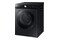 Pralka Samsung WW11DB8B95GBU4 EcoBubble 11.0kg 1400obr./min