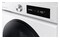 Pralka Samsung WW11DB7B34GWU4 EcoBubble 11.0kg 1400obr./min