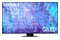Telewizor Samsung QE75Q80C 75" 4K Ultra HD