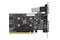 Karta graficzna PALIT GT 710 2GB GDDR5