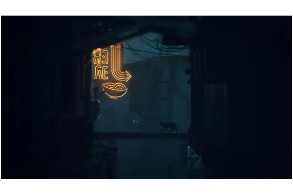 Stray Xbox (One/Series X)