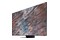 Telewizor Samsung QE65QN800ATXXH 65" 8K Ultra HD QE65QN800AT