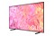 Telewizor Samsung QE75Q67CAUXXH 75" 4K Ultra HD QE75Q67CAU