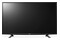 Telewizor LG 43LH510V 43" Full HD