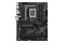 Płyta główna ASUS Z790 TUF Gaming WiFi Socket 1700 Intel Z790 DDR5 ATX