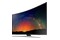 Telewizor Samsung UE55JS8500 55" SUHD