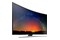 Telewizor Samsung UE55JS8500 55" SUHD
