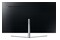 Telewizor Samsung QE75Q7FAA 75" 4K Ultra HD
