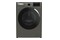 Pralka Beko PWUV9646XME SteamCure 9.0kg 1200obr./min