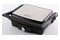 Grill elektryczny Kontaktowy Camry CR3053 2000W