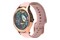 Smartwatch FOREVER SB340 Forevive
