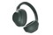 Słuchawki Sony WHULT900N Nauszne Bezprzewodowe zielony