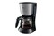 Ekspres Philips Daily Collection HD7435/20 czarno-srebrny