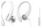 Słuchawki Philips TAA1105WT Douszne Przewodowe biały