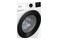 Pralka Gorenje WNEI84ASPL 8.0kg 1400obr./min