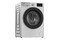 Pralka Grundig GW5P57445W 7.0kg 1400obr./min