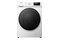 Pralka Hisense WFQA8014EVJM 8.0kg 1400obr./min